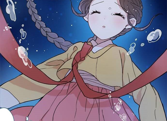 I Became the Chef of the Dragon King Chapter 01 Gambar 8