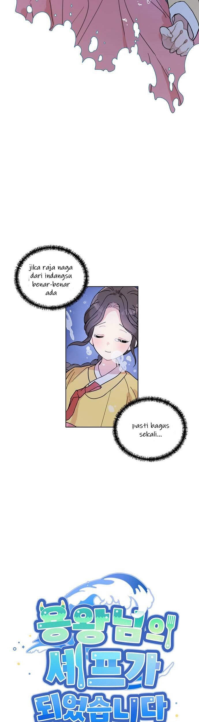I Became the Chef of the Dragon King Chapter 01 Gambar 9