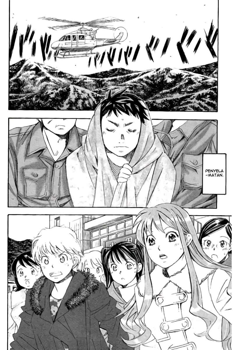 Hachi Ichi Chapter 100 Gambar 11