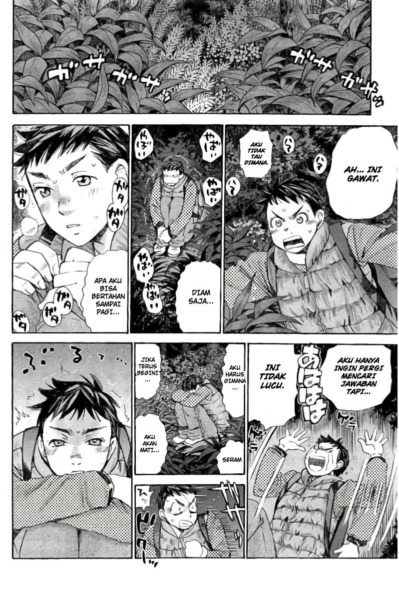 Hachi Ichi Chapter 100 Gambar 9