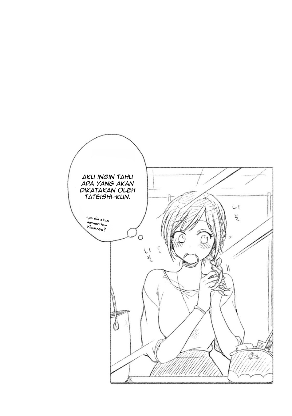 Kono Kaisha ni Suki na Hito ga Imasu Chapter 05 Gambar 16