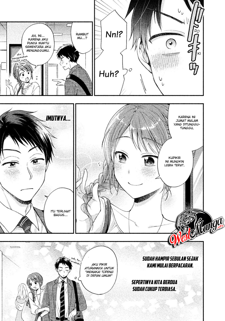 Kono Kaisha ni Suki na Hito ga Imasu Chapter 05 Gambar 5