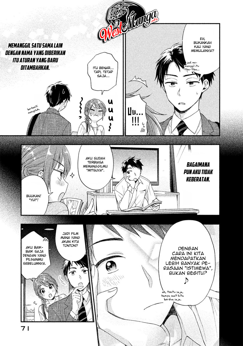 Kono Kaisha ni Suki na Hito ga Imasu Chapter 05 Gambar 7