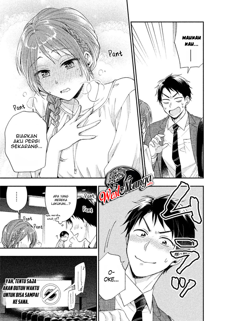 Kono Kaisha ni Suki na Hito ga Imasu Chapter 05 Gambar 9