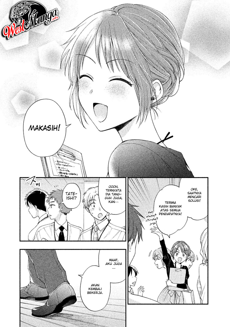 Kono Kaisha ni Suki na Hito ga Imasu Chapter 04 Gambar 13