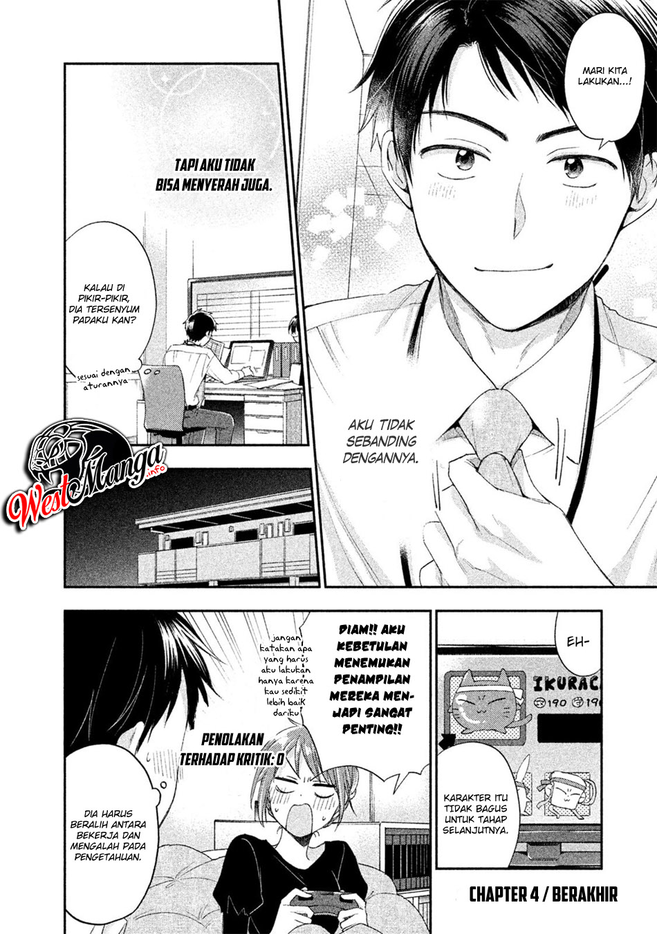 Kono Kaisha ni Suki na Hito ga Imasu Chapter 04 Gambar 14