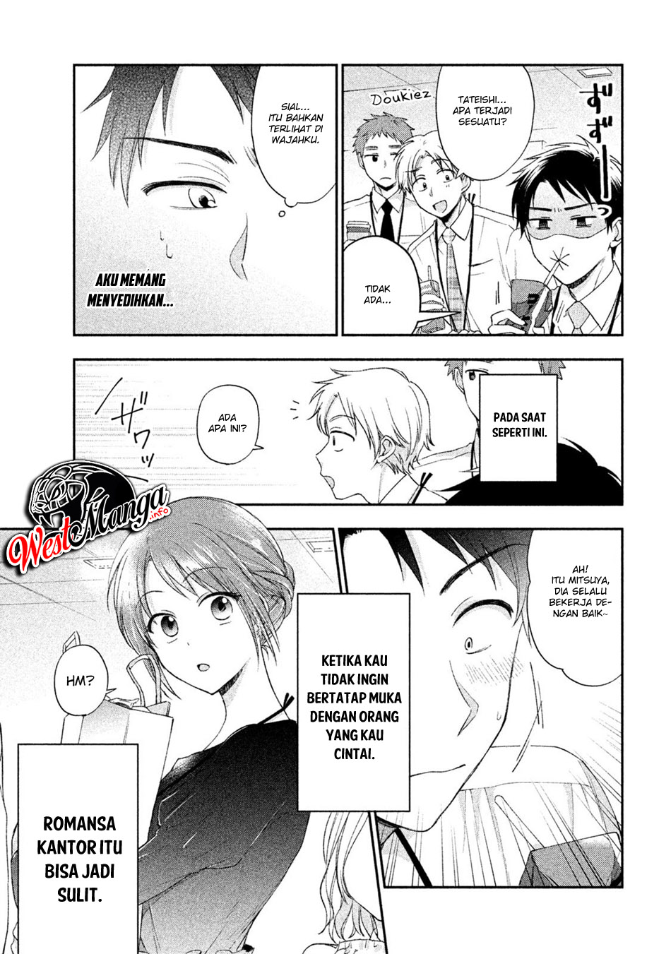 Kono Kaisha ni Suki na Hito ga Imasu Chapter 04 Gambar 5