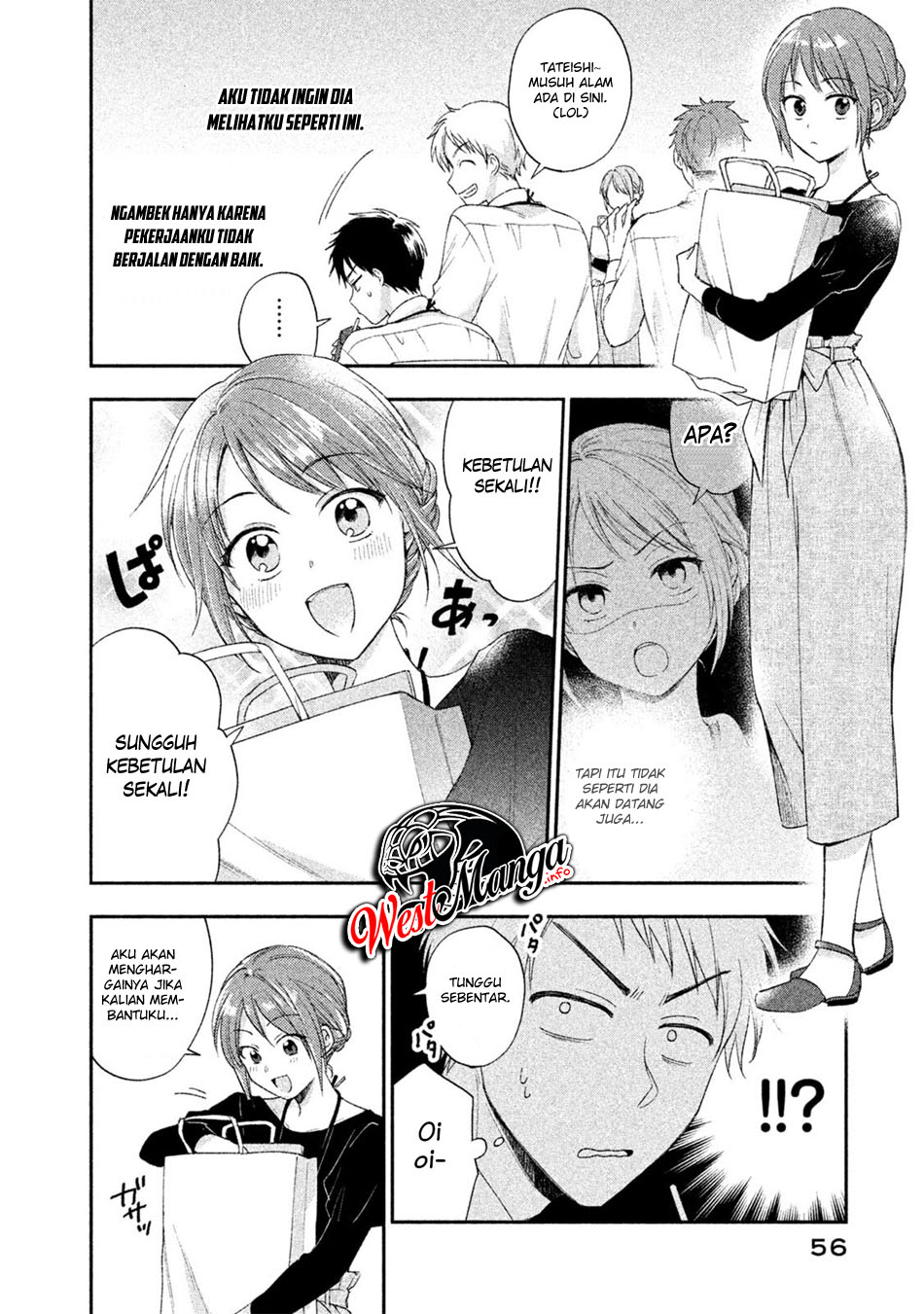 Kono Kaisha ni Suki na Hito ga Imasu Chapter 04 Gambar 6