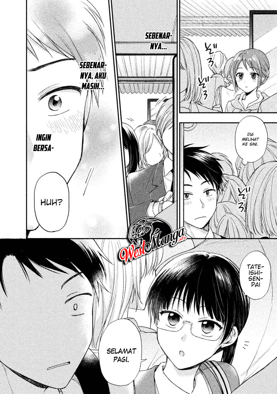 Kono Kaisha ni Suki na Hito ga Imasu Chapter 03 Gambar 12