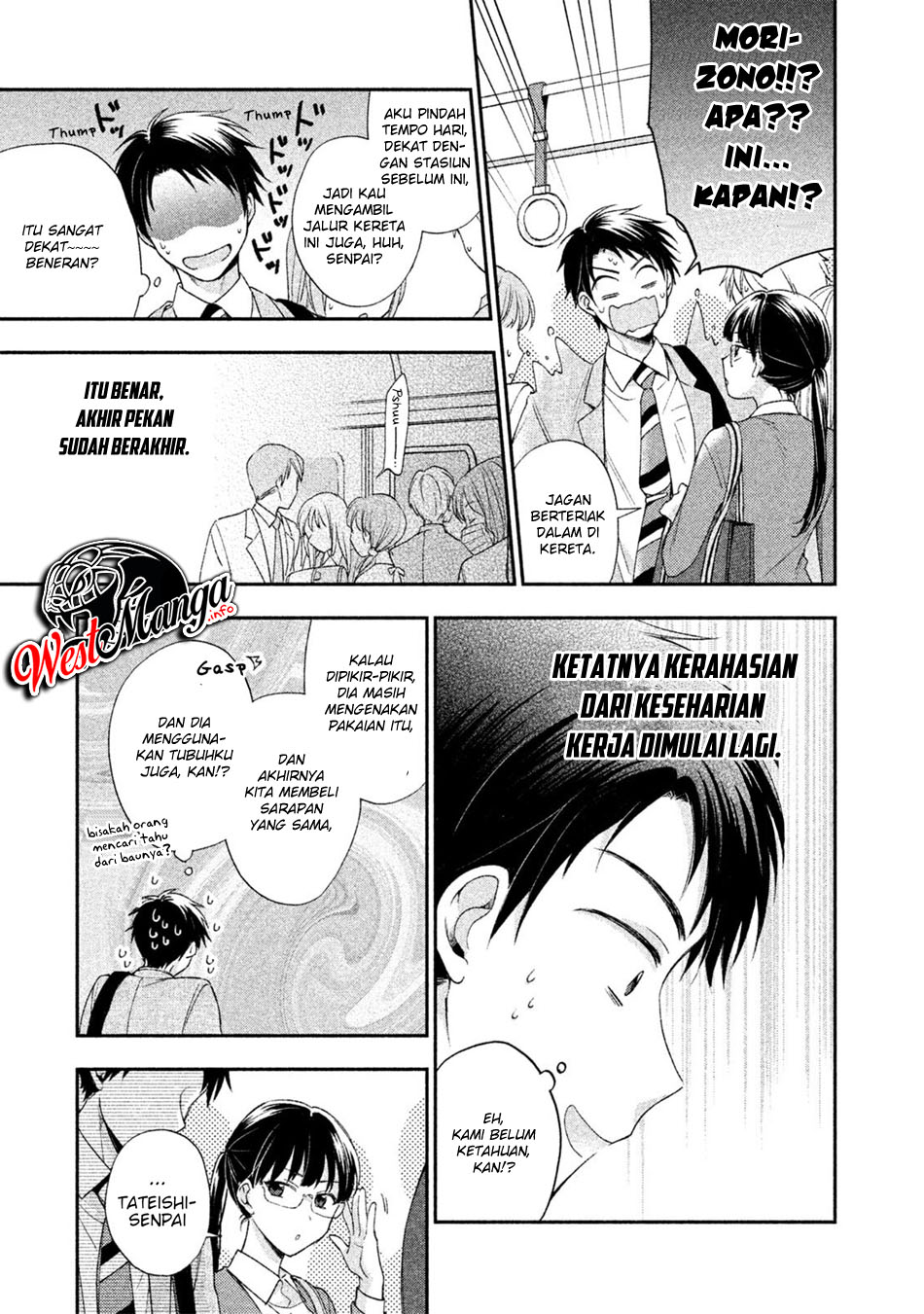 Kono Kaisha ni Suki na Hito ga Imasu Chapter 03 Gambar 13