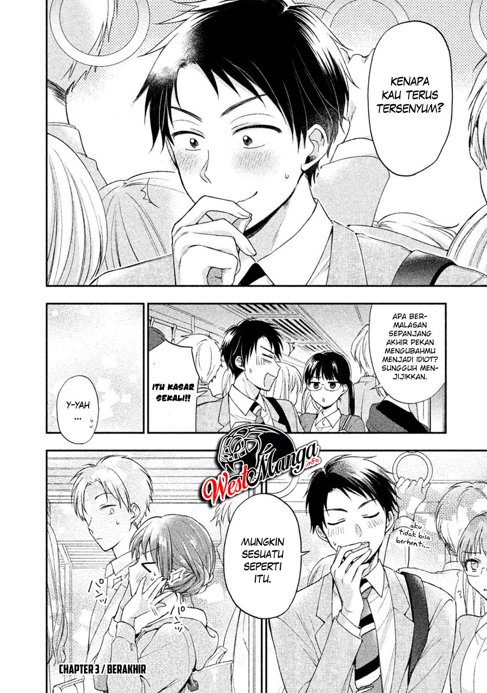 Kono Kaisha ni Suki na Hito ga Imasu Chapter 03 Gambar 14