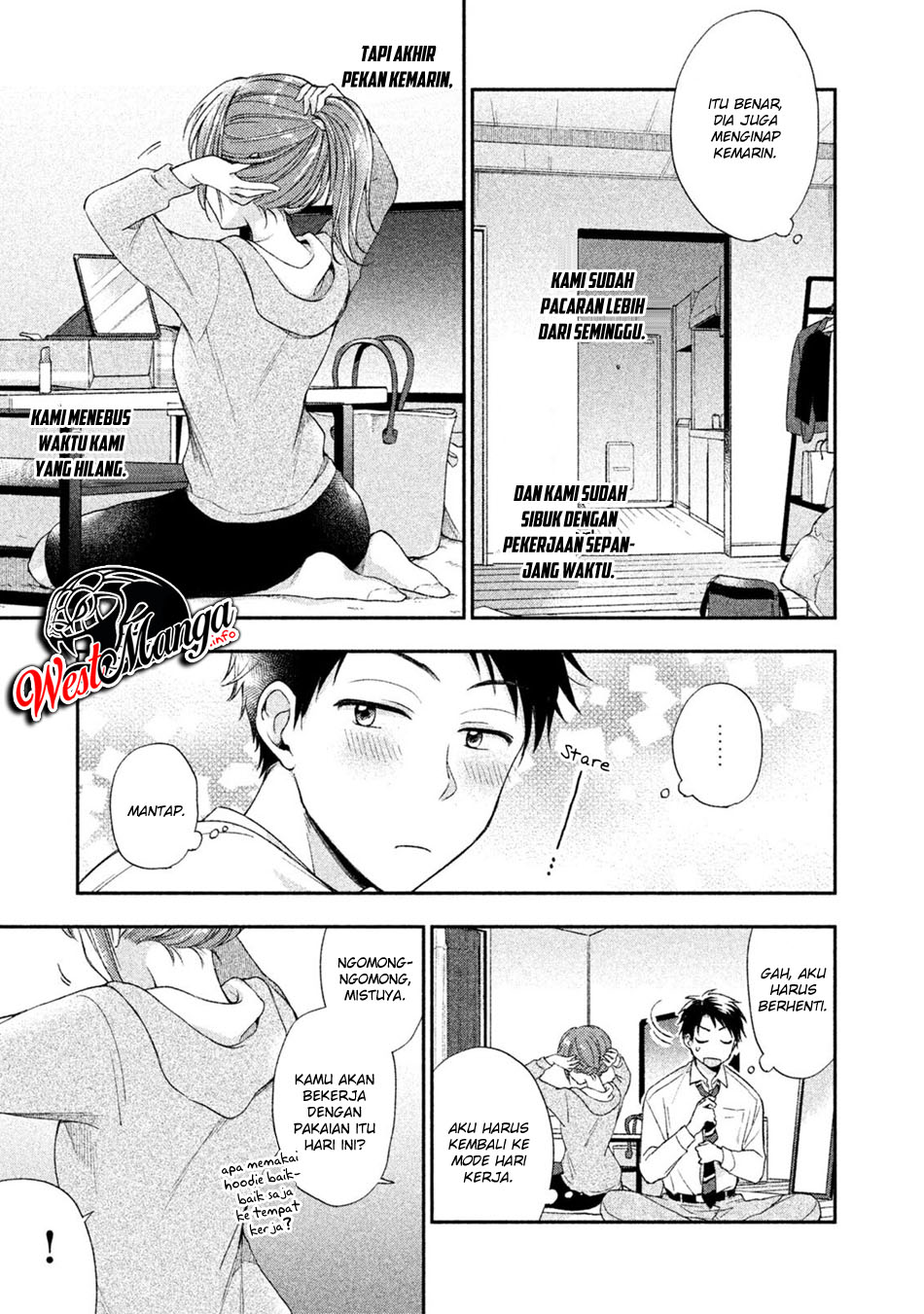 Kono Kaisha ni Suki na Hito ga Imasu Chapter 03 Gambar 5