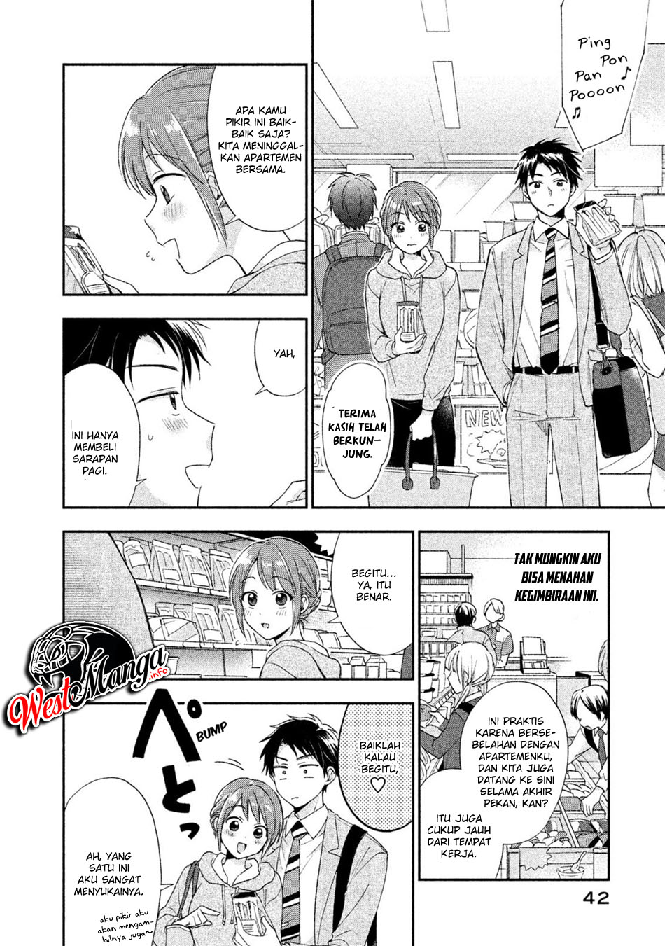 Kono Kaisha ni Suki na Hito ga Imasu Chapter 03 Gambar 8