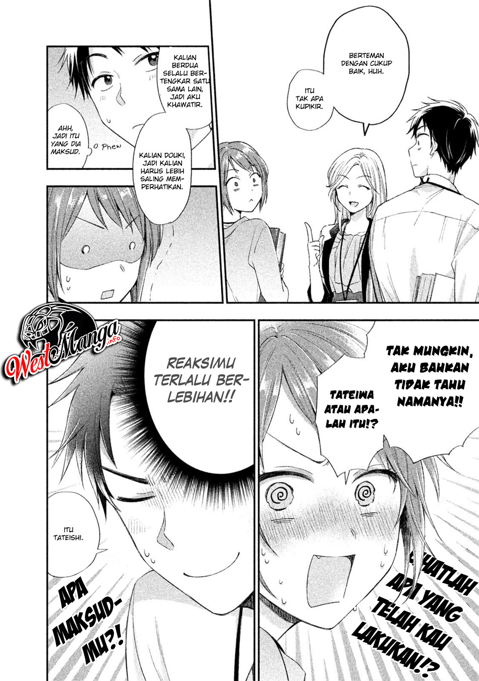 Kono Kaisha ni Suki na Hito ga Imasu Chapter 02 Gambar 10