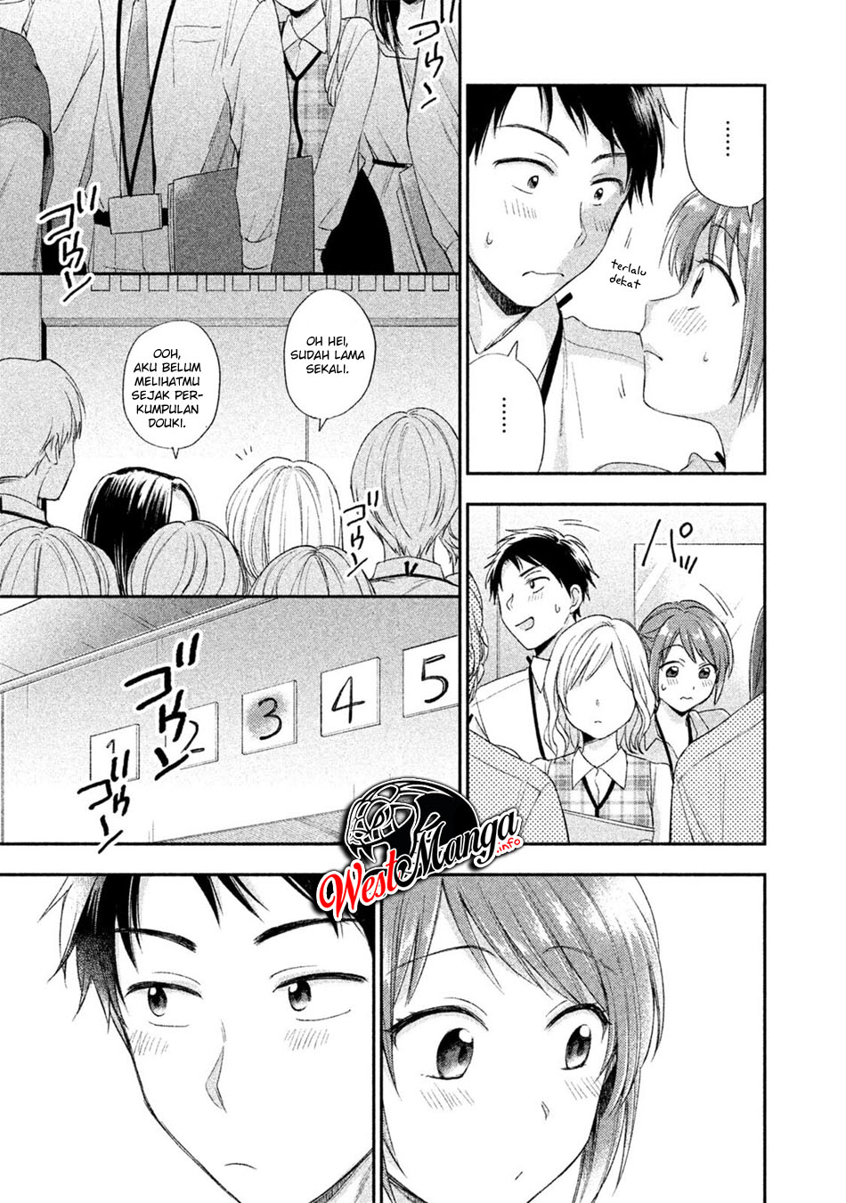 Kono Kaisha ni Suki na Hito ga Imasu Chapter 02 Gambar 13