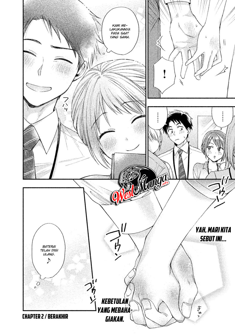 Kono Kaisha ni Suki na Hito ga Imasu Chapter 02 Gambar 14