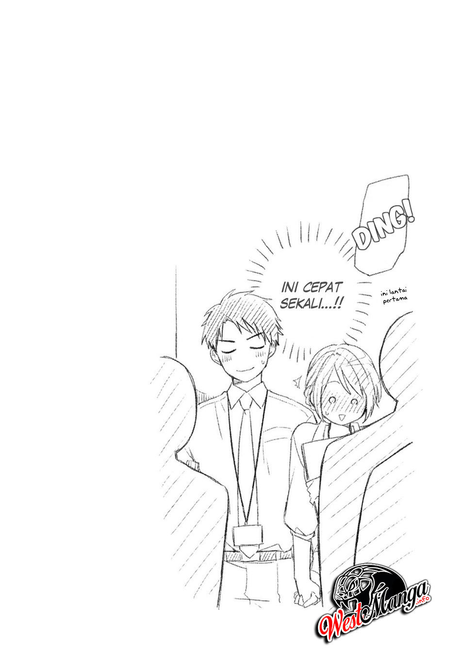 Kono Kaisha ni Suki na Hito ga Imasu Chapter 02 Gambar 16