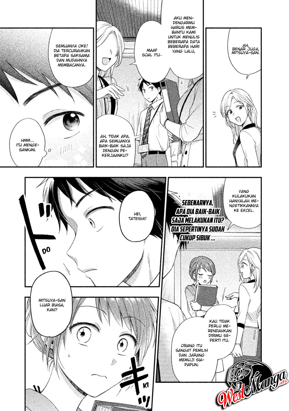 Kono Kaisha ni Suki na Hito ga Imasu Chapter 02 Gambar 7