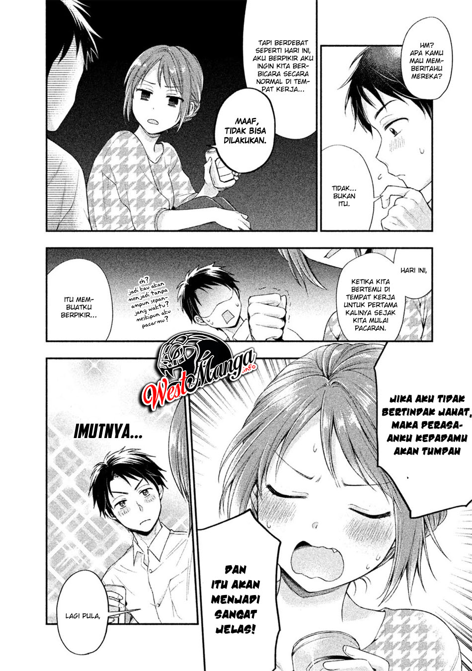 Kono Kaisha ni Suki na Hito ga Imasu Chapter 01 Gambar 13
