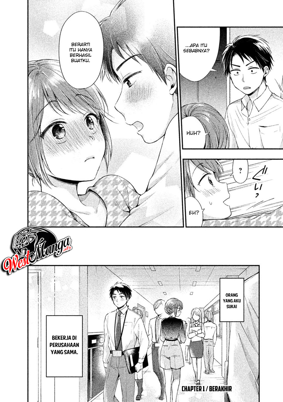 Kono Kaisha ni Suki na Hito ga Imasu Chapter 01 Gambar 19