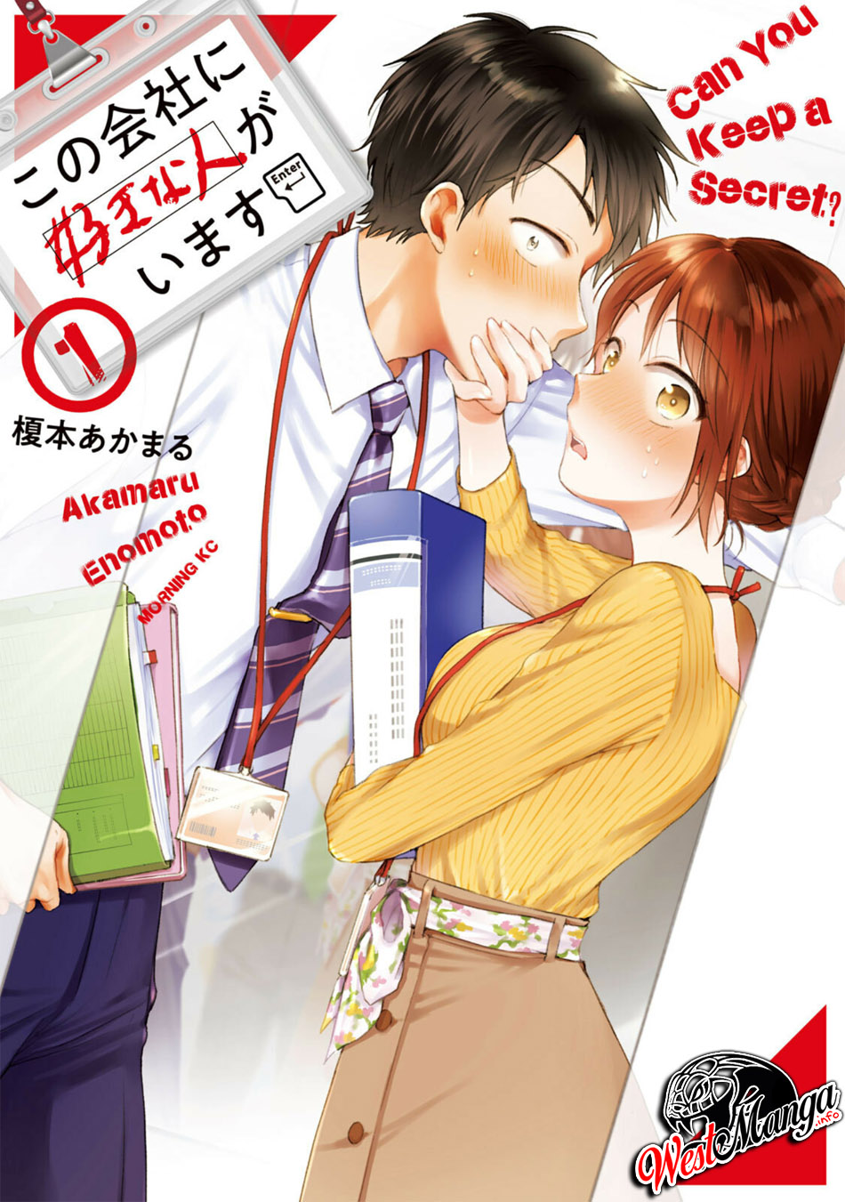 Baca Kono Kaisha ni Suki na Hito ga Imasu Chapter 01 Gambar 2