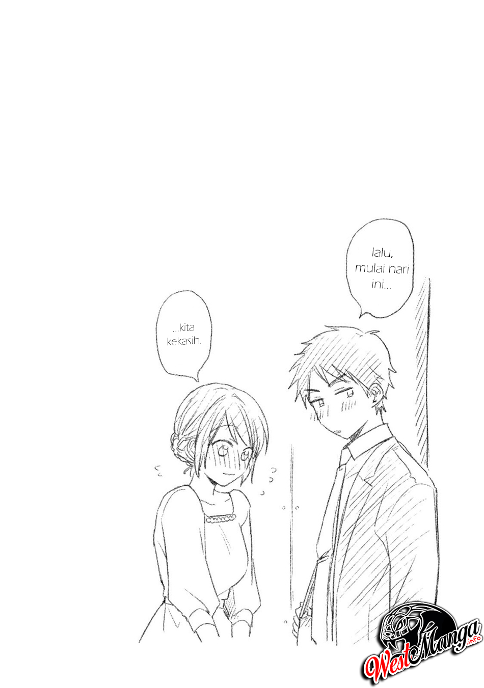 Kono Kaisha ni Suki na Hito ga Imasu Chapter 01 Gambar 21