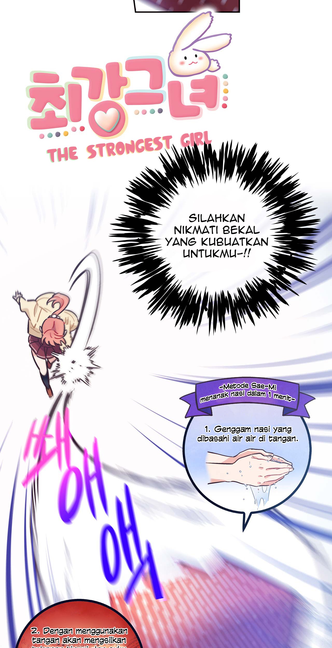 The Strongest Girl Chapter 06 Gambar 5