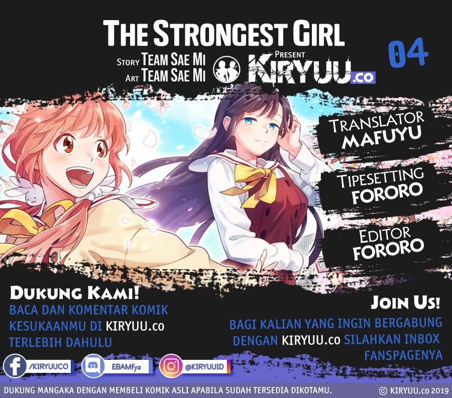 Baca Komik The Strongest Girl Chapter 04 Gambar 1