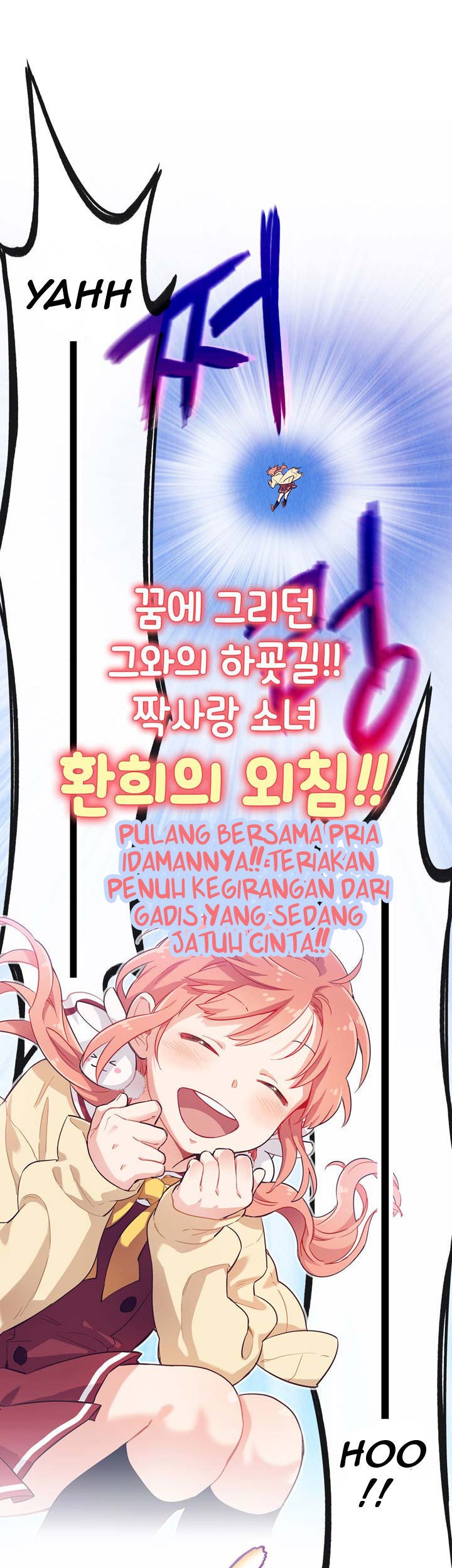 The Strongest Girl Chapter 02 Gambar 5