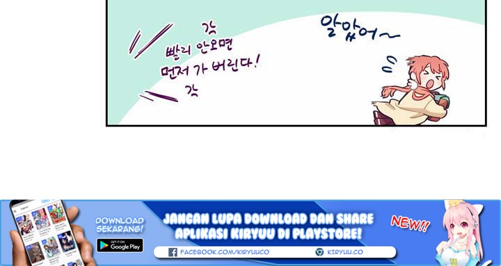 The Strongest Girl Chapter 01 Gambar 10