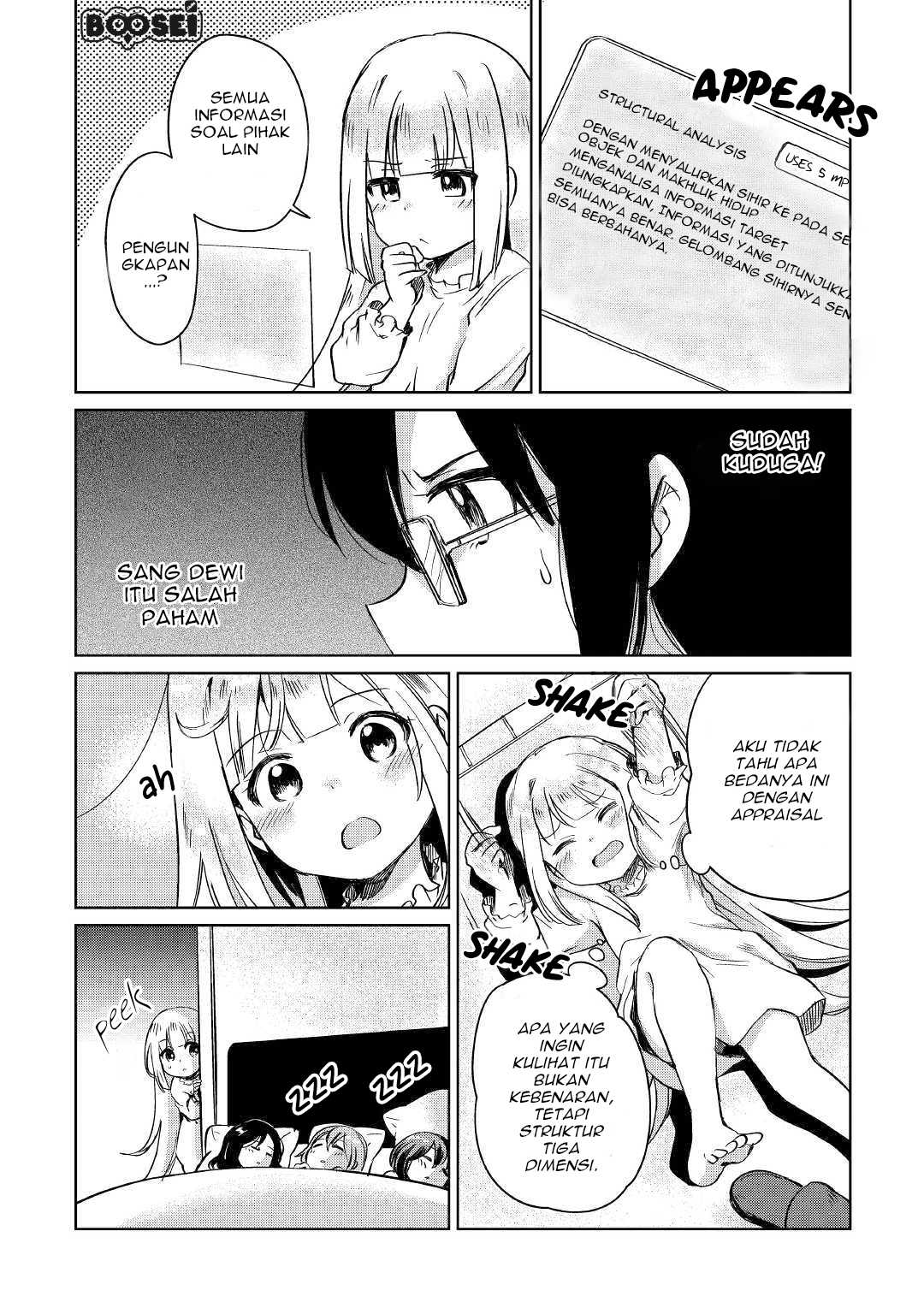 The Former Structural Researcher’s Story of Otherworldly Adventure Chapter 02 Gambar 35