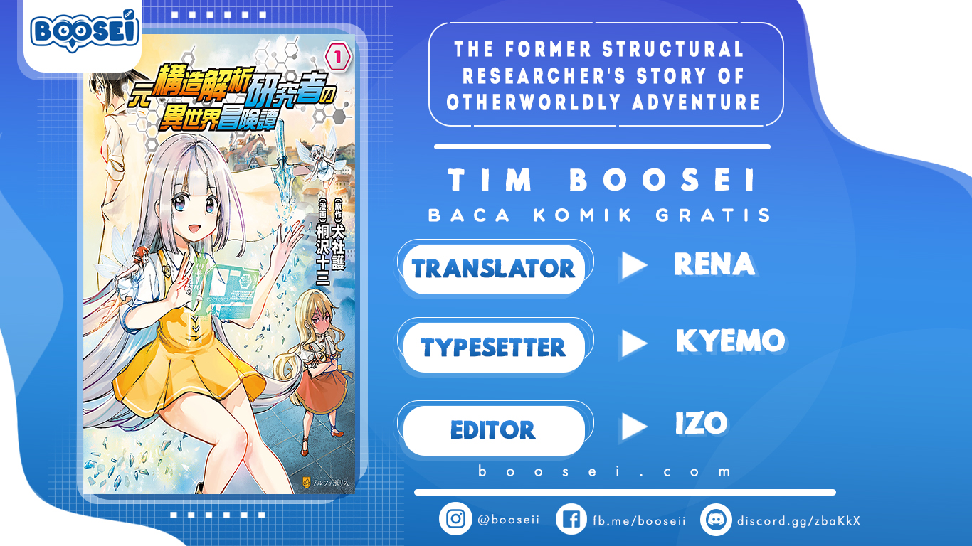 Baca Komik The Former Structural Researcher’s Story of Otherworldly Adventure Chapter 01 Gambar 1