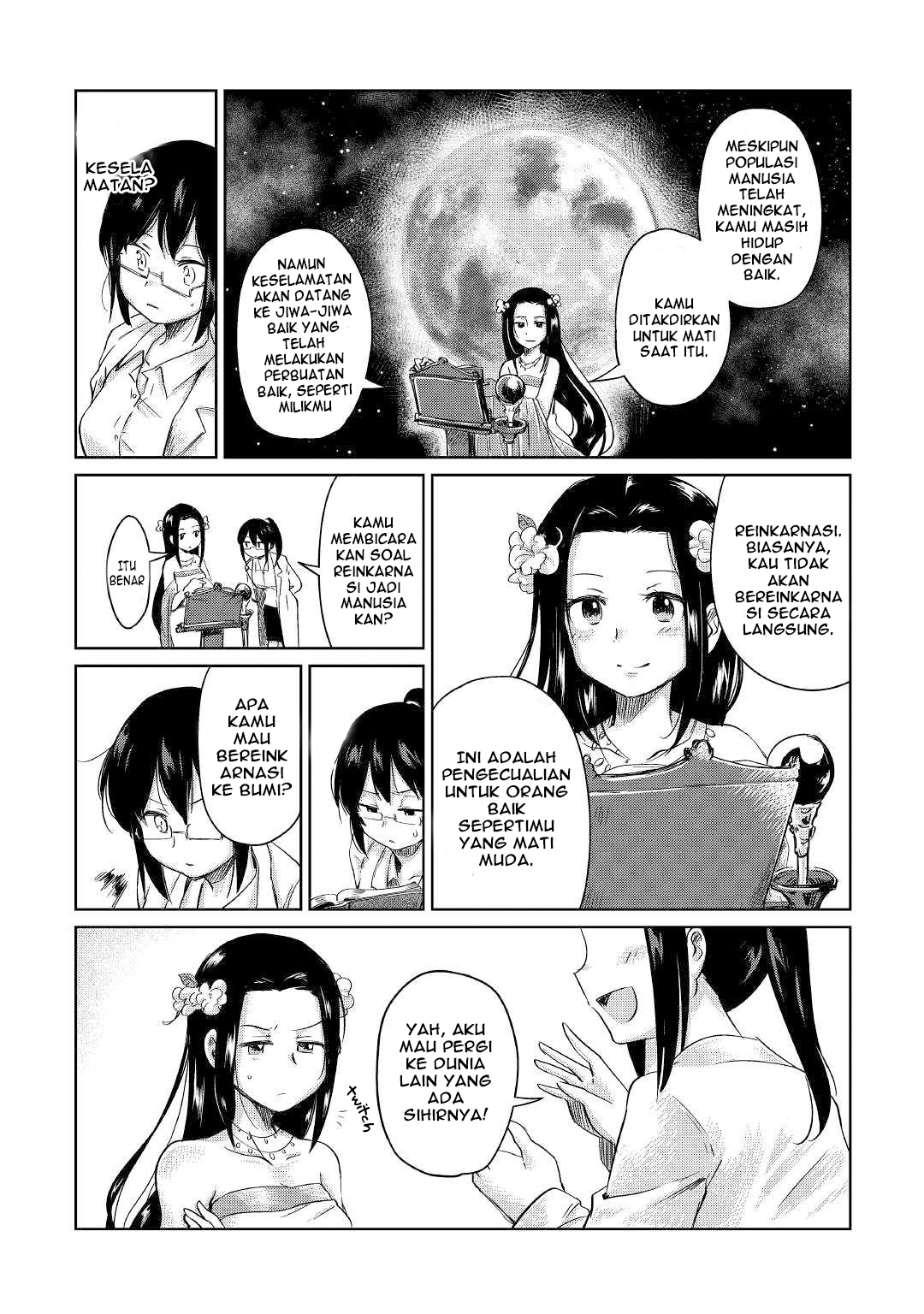 The Former Structural Researcher’s Story of Otherworldly Adventure Chapter 01 Gambar 15