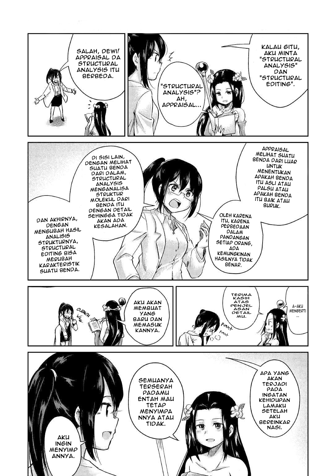 The Former Structural Researcher’s Story of Otherworldly Adventure Chapter 01 Gambar 17