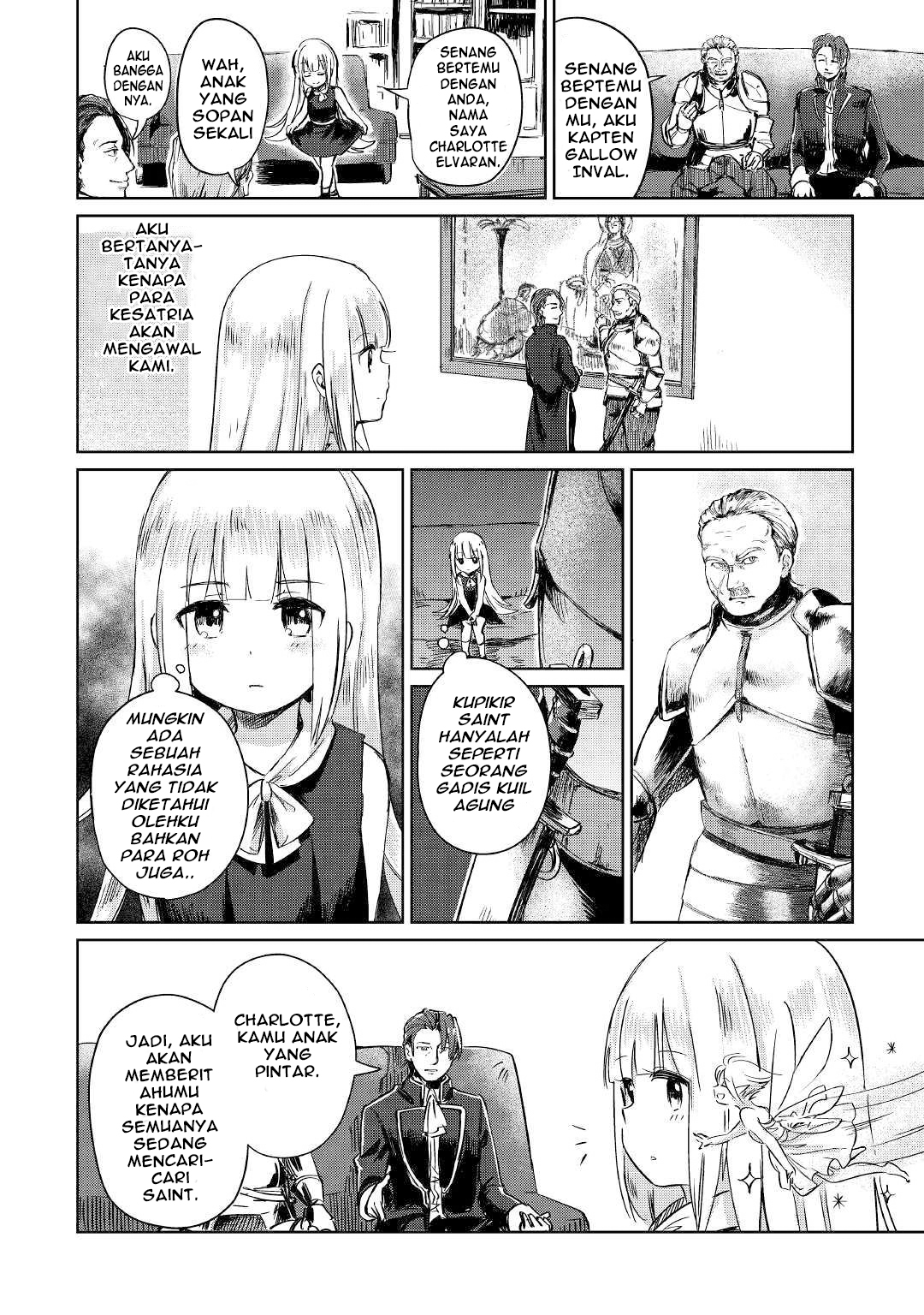 The Former Structural Researcher’s Story of Otherworldly Adventure Chapter 01 Gambar 35