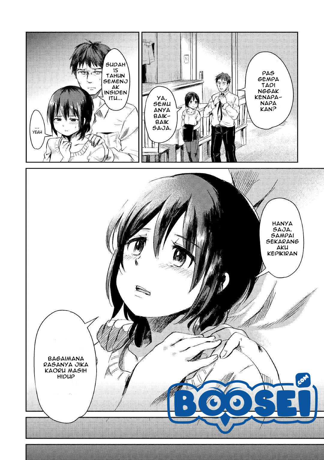 The Former Structural Researcher’s Story of Otherworldly Adventure Chapter 01 Gambar 5