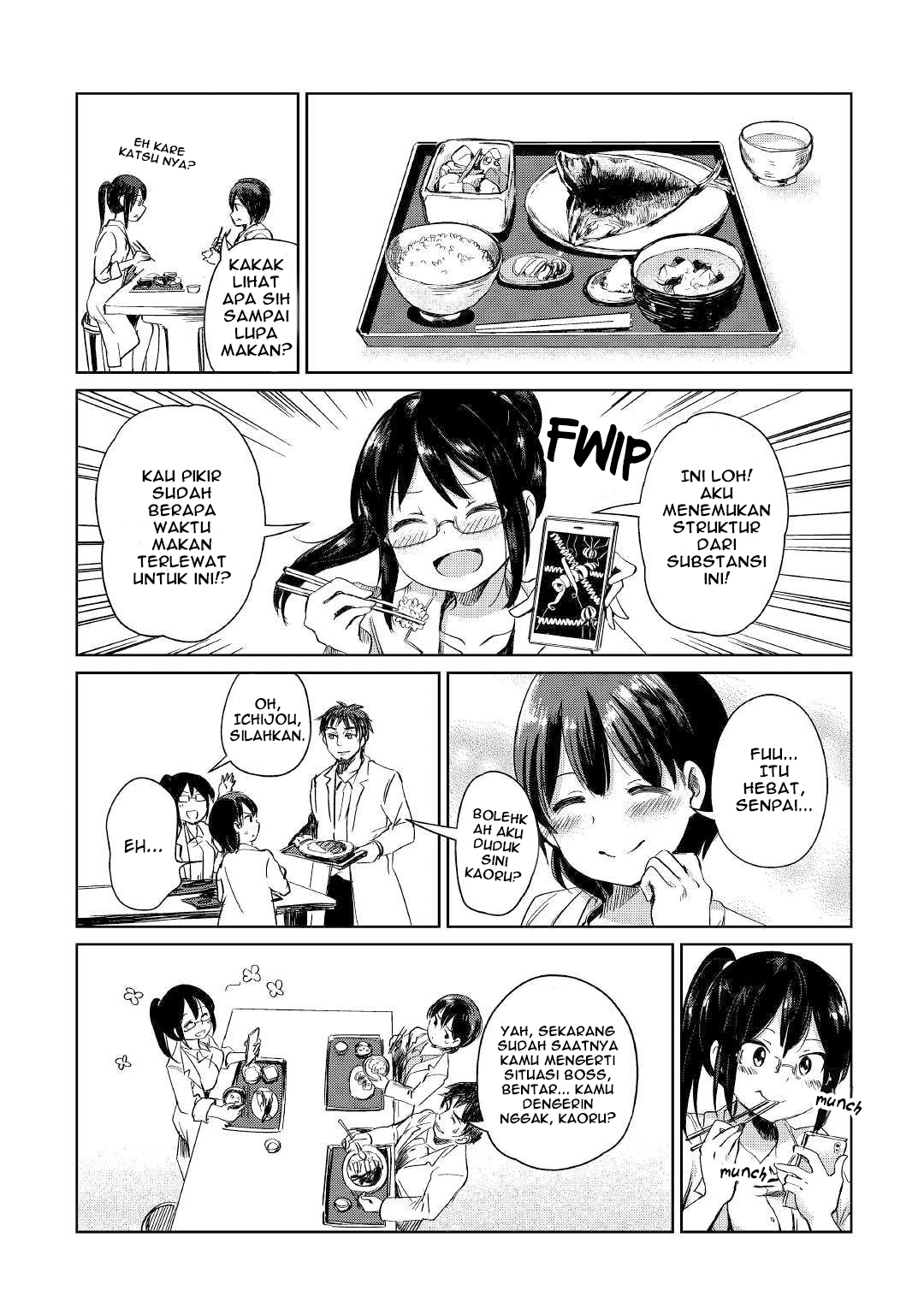 The Former Structural Researcher’s Story of Otherworldly Adventure Chapter 01 Gambar 7