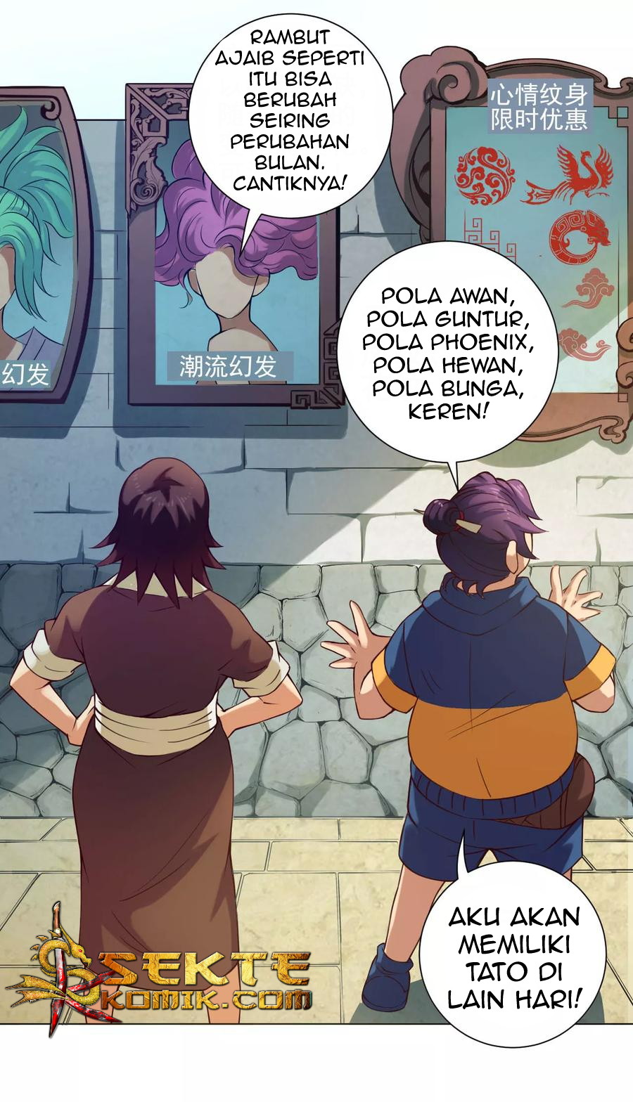 The Tale of Zi Wei Chapter 36 Gambar 33