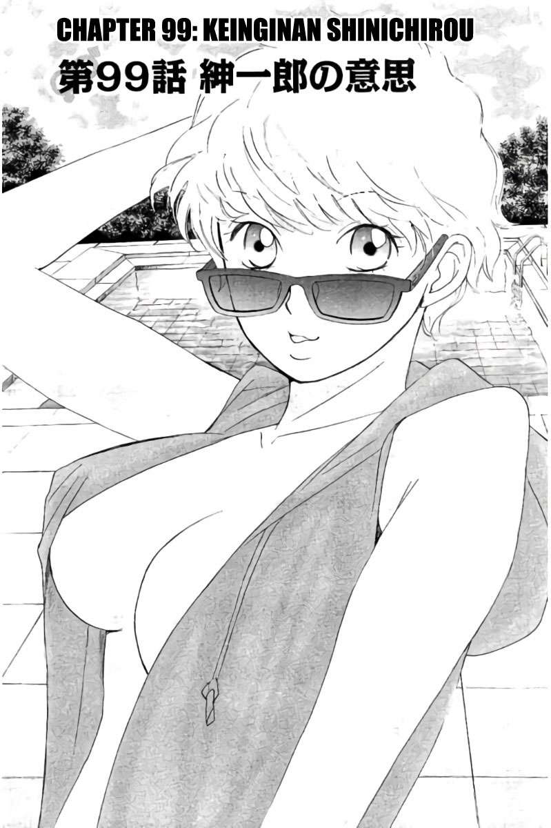 Baca Hachi Ichi Chapter 99 Gambar 2