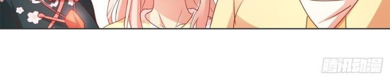Trail Notice Chapter 119 Gambar 8