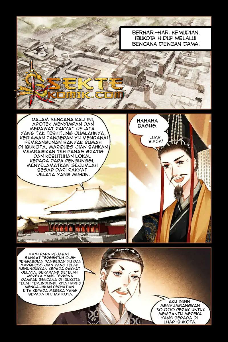 Divine Doctor Chapter 104 6