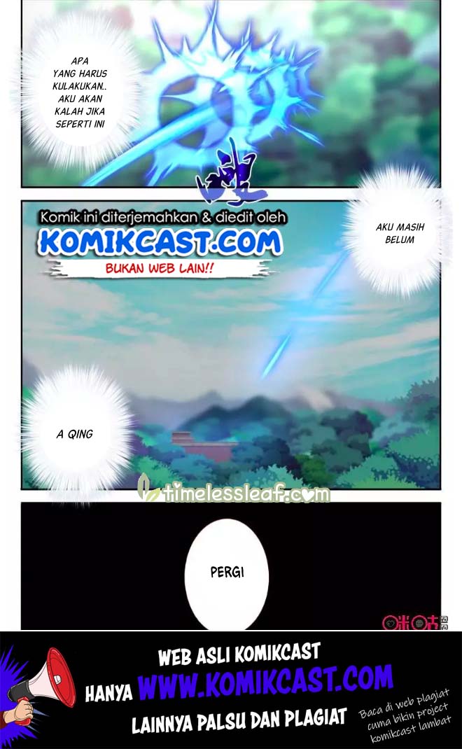 Martial God’s Space Chapter 64.5 Gambar 4