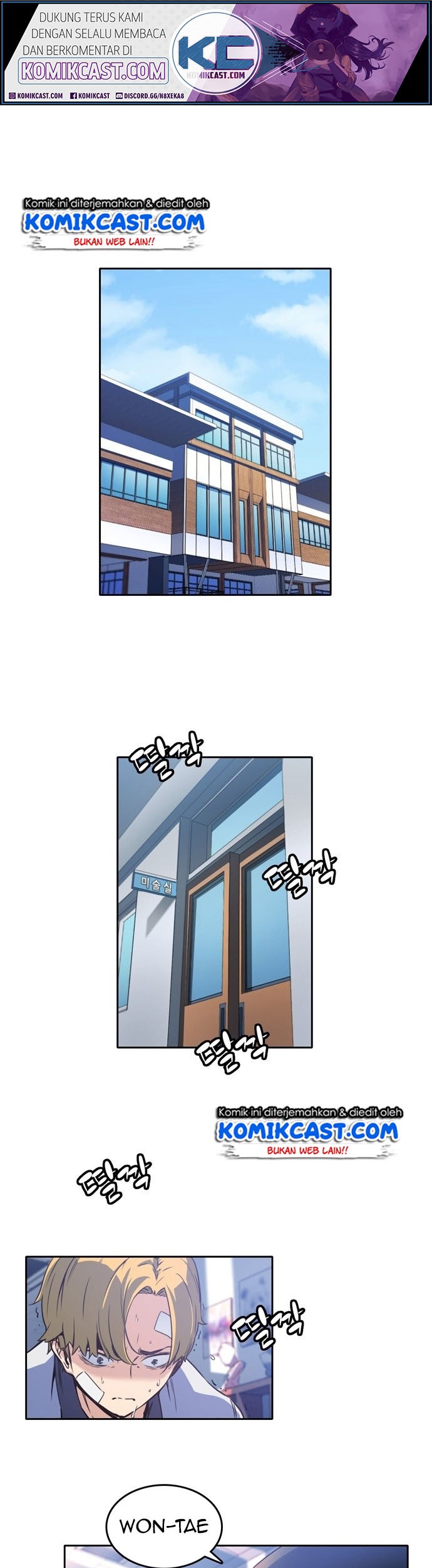 Baca  OOPARTS Chapter 05 Gambar 2