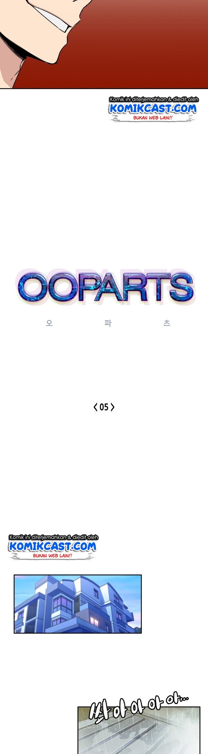 OOPARTS Chapter 05 Gambar 10