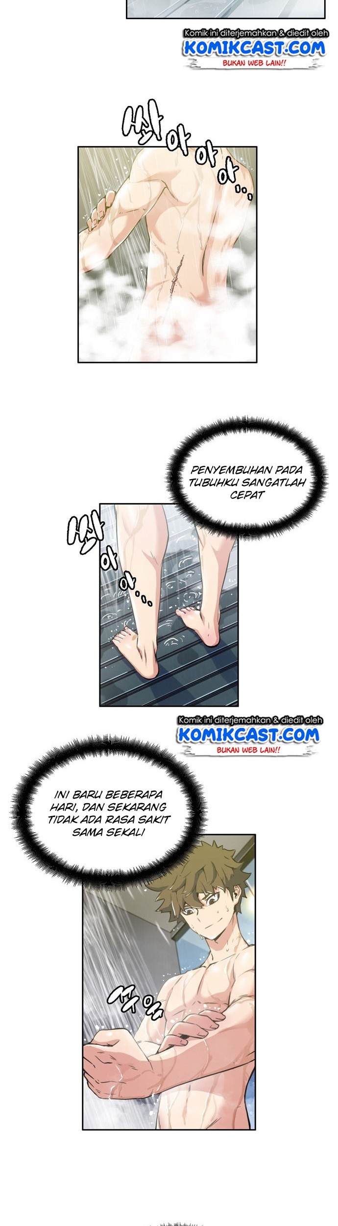 OOPARTS Chapter 05 Gambar 11