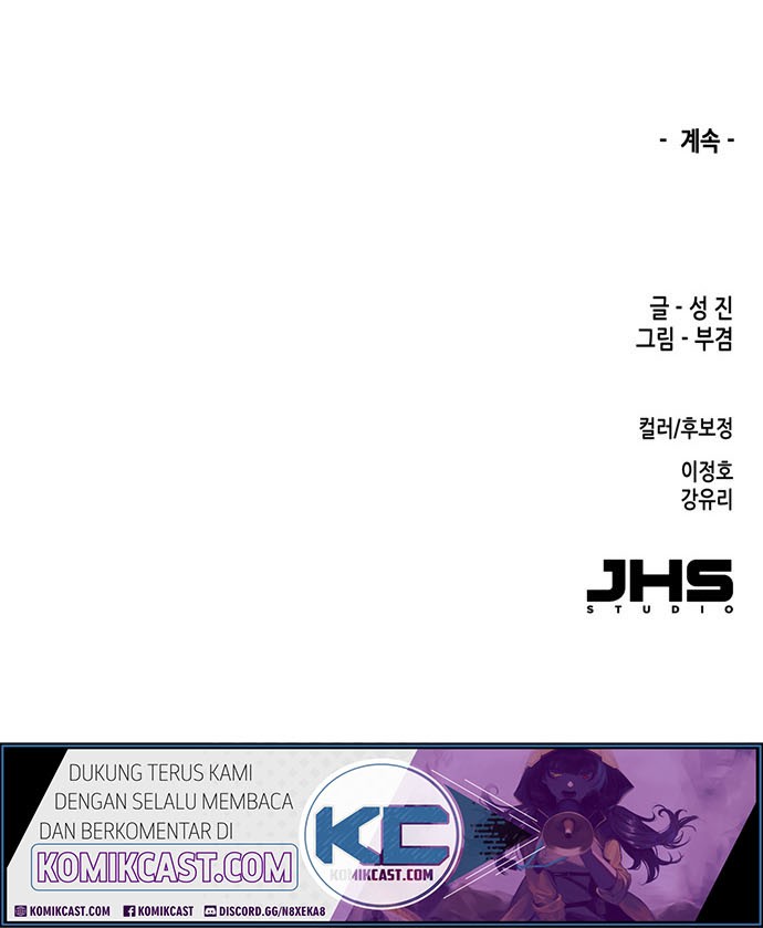 OOPARTS Chapter 05 Gambar 30