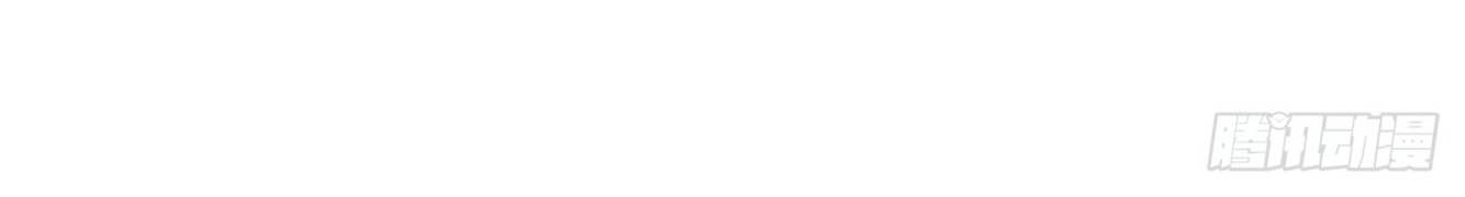 Return To Beginning Of The Apocalypse Chapter 28 Gambar 27