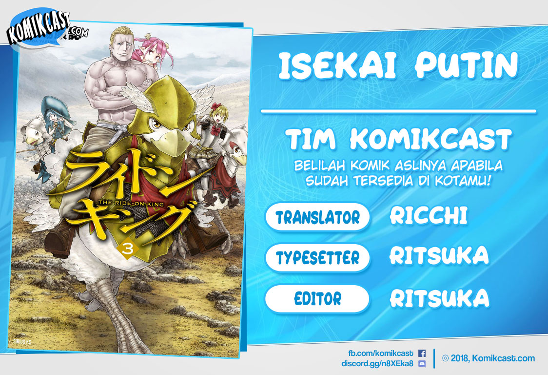 Baca Komik Isekai Putin Chapter 19 Gambar 1