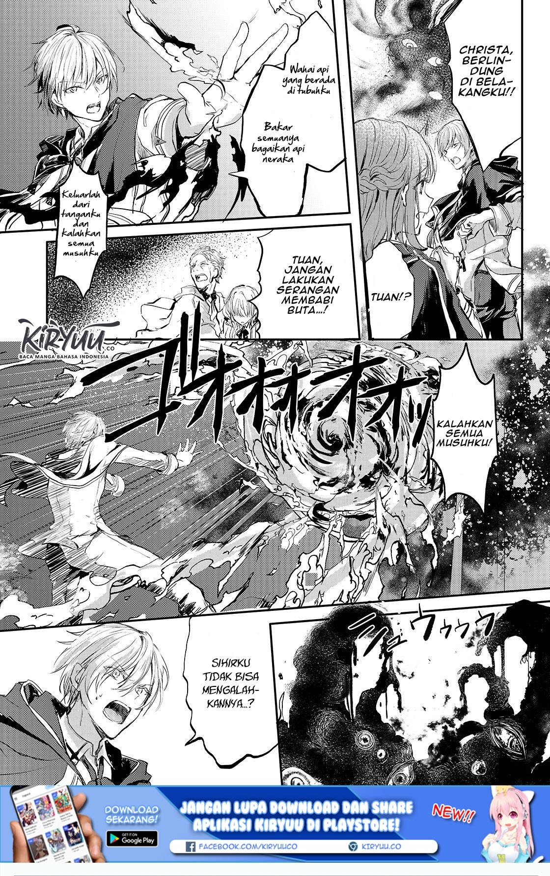 Oujo Denka wa Oikari no you desu Chapter 05 Gambar 14