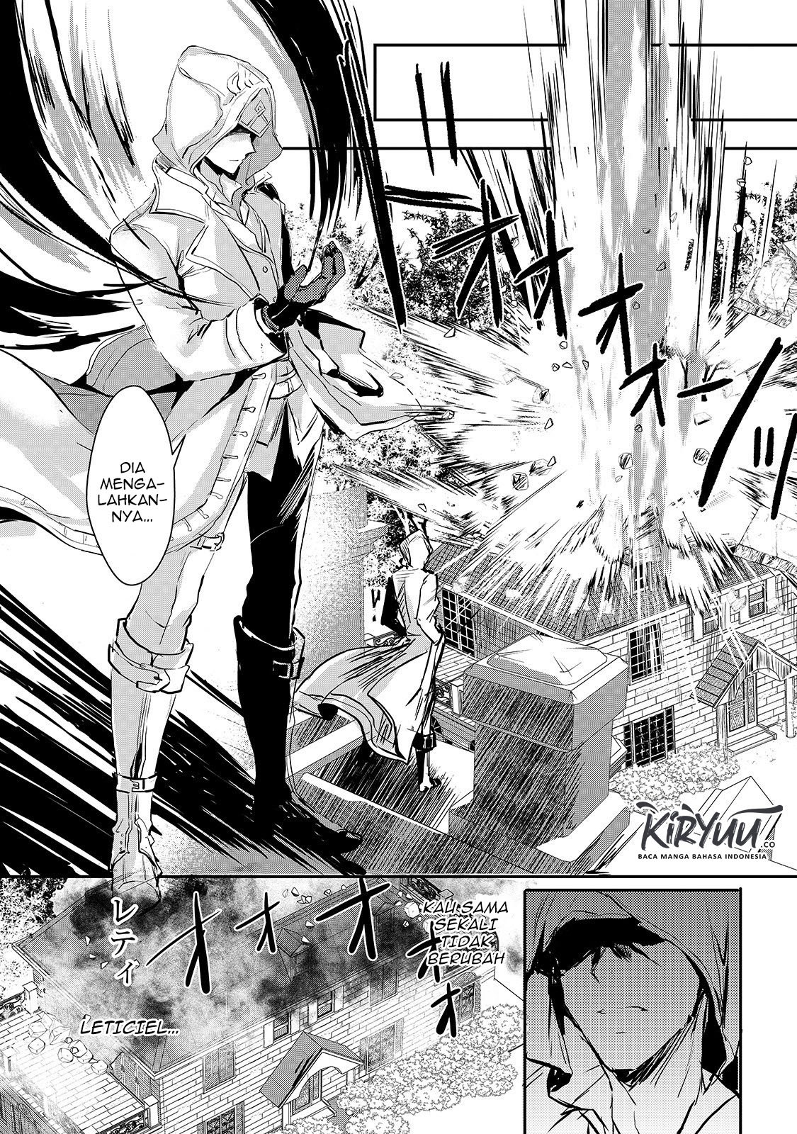 Oujo Denka wa Oikari no you desu Chapter 05 Gambar 25